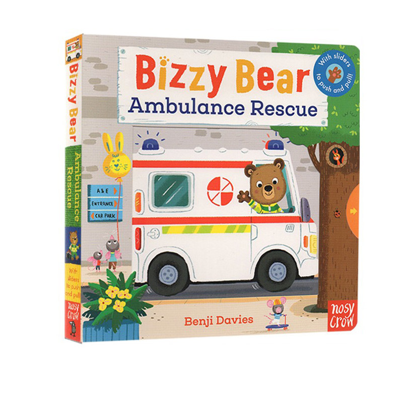 救护车 纸板活动机关操作书 bizzy bear系列 边玩边学 儿童英语启蒙