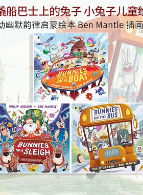英文原版 Bunnies on the Bus 巴士上的兔子3册 Philip Ardagh Ben Mantle 罗森爷爷情绪绘本4册 I Am Angry Hungry Happy Wriggly