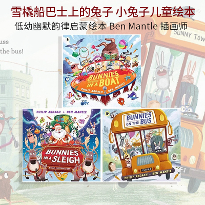 儿童启蒙读物绘本故事英文原版