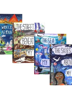 上天入地冒险之旅系列全4册 英文原版The Skies Above My Eyes 我眼中的天空周围的世界 脚下的大海和街道 精装大开本 科普折叠书