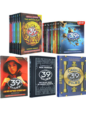 39条线索 The 39 Clues Rapid Fire 英文原版 桥梁章节书 益智类侦探推理小说