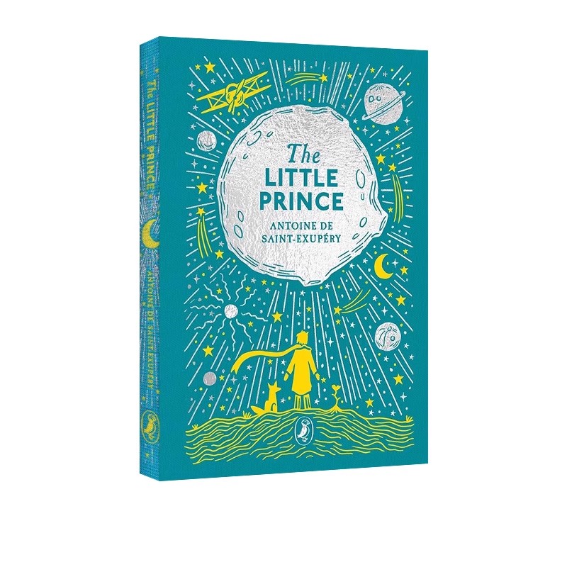 TheLittlePrince小王子