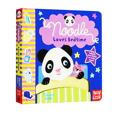 英文原版 Noodle Loves Bedtime 纸板触摸书 1-3岁宝宝启蒙英文绘本 Nosy Crow 大嘴鸟出品