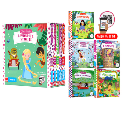 扫码听音频 First Stories系列童话篇 5-Book Slipcase B BUSY纸板机关操作书5册盒装 Rapunzel/Snow White/Jungle/Mulan 英文原版