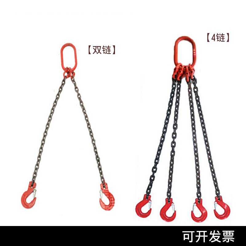 新2具吨设备吊钩搬运吊索配件y车行车44..7肢高强度链条起重模i.