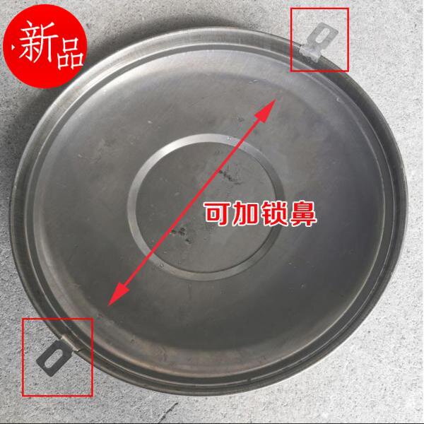 盖盖罐防尘保温不锈钢水塔盖0邮盖3检修o4圆形储子水箱水孔