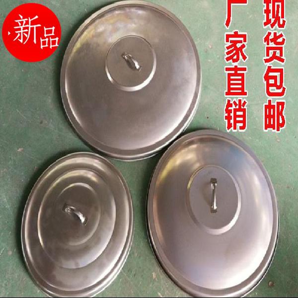 盖盖罐防尘保温不锈钢水塔盖0邮盖3检修o4圆形储子水箱水孔