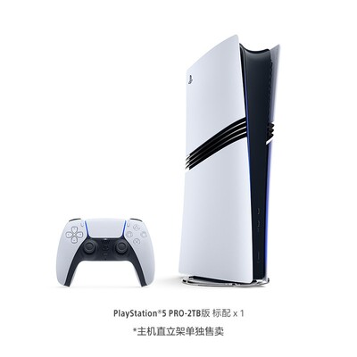 索尼PS5 pro主机 游戏机 黑神话悟空 光驱版数字国行港日版