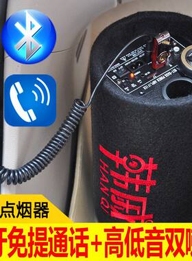 手机无线蓝牙圆筒音箱家