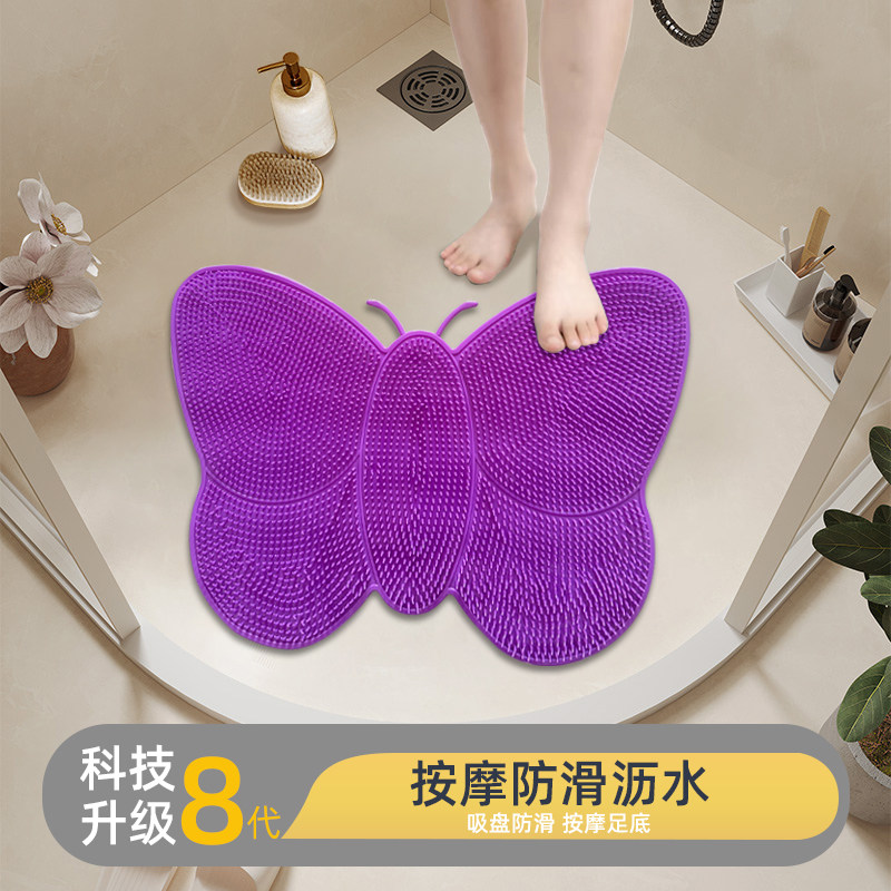 卫生间防滑垫浴室洗澡踩脚垫洗脚搓脚神器足底按摩垫子淋浴房地垫,居家布艺,家用脚垫,淘宝优惠券,粉丝福利购,淘宝优惠卷