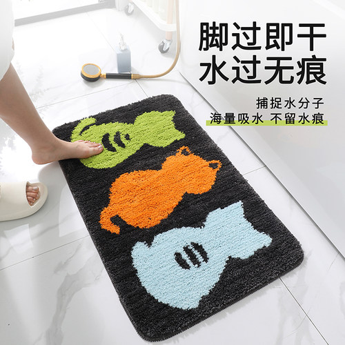 保暖隔凉家用吸水地垫