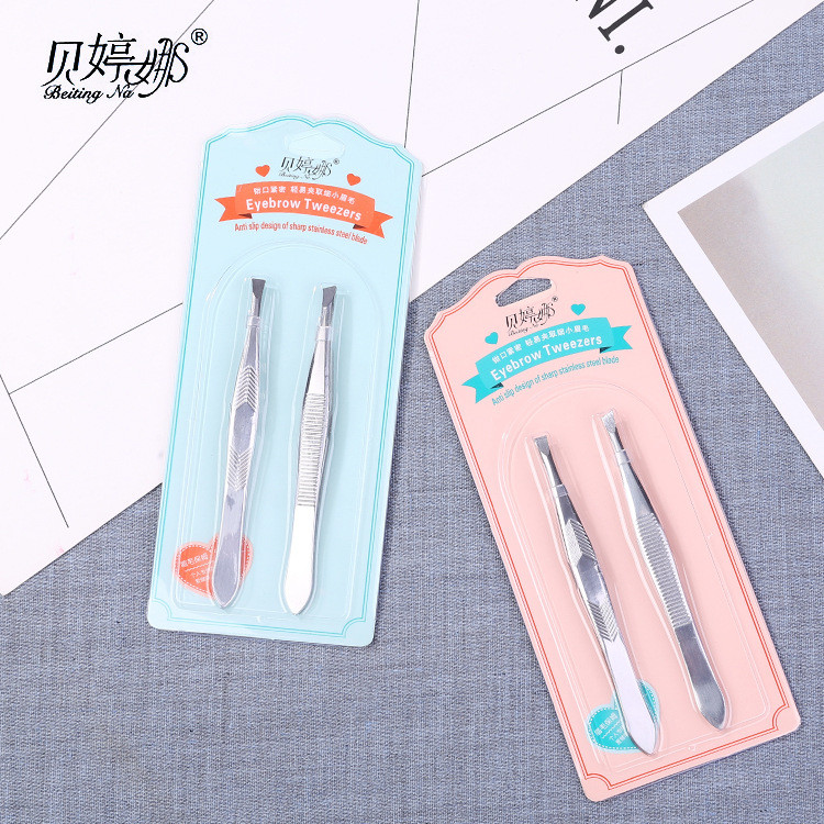 贝婷娜眉夹不锈钢镊子斜口眉毛夹