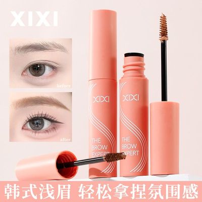 美xixi绒雾空气感染眉膏自然立体