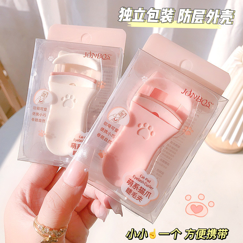 娇泊丝JONBOS广角太阳花猫爪睫毛