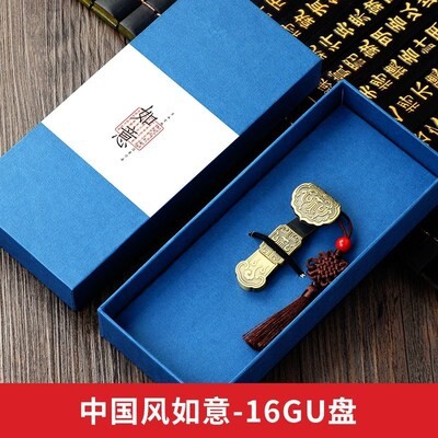 导师毕业礼物价格 导师毕业礼物图片 星期三