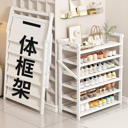 免安装鞋架多层家用门口鞋柜宿舍出租房用简易置物架可折叠收纳架