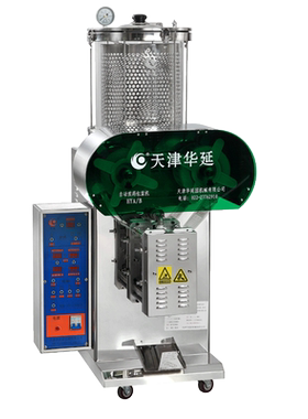 华延商用全自动中药煎药包装机