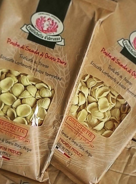 原装进口露丝缇克拉阔身鸡蛋意大利意面米粒型拌面Rustichella面