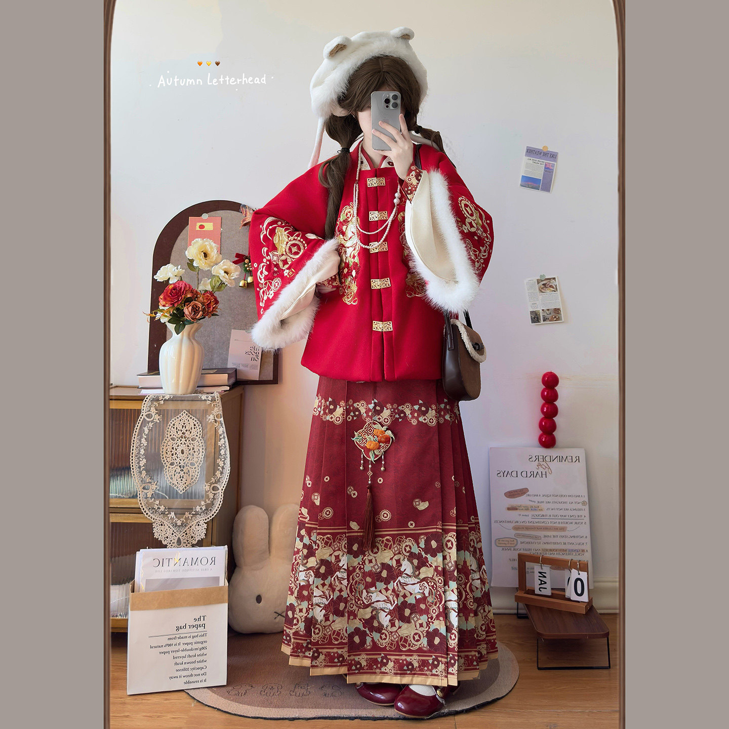 鼎尚原创【马上发财】明制汉服女刺绣短袄加绒马面裙套装拜年服冬,女装/女士精品,汉服套装,淘宝优惠券,粉丝福利购,淘宝优惠卷