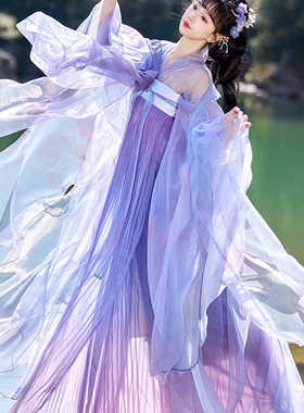 鼎尚原创[雾紫微光]汉服女2025新款紫色唐制诃子裙破烂袖仙气飘飘