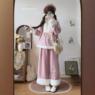 鼎尚原创{咩咩}汉服女冬款刺绣加绒外套裤子国风日常新年可爱套装