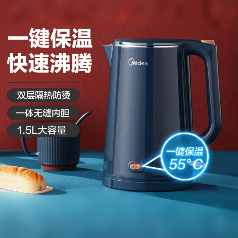 美的烧水壶家用不锈钢电热水壶保温全自动恒温热水壶一体开水茶壶