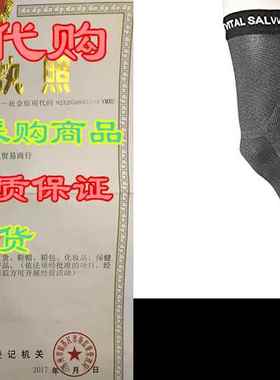 Vital Salveo Germanium Recovery Compression Sports Full L