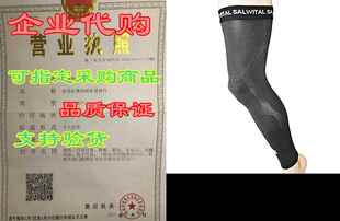 Vital Salveo Germanium Recovery Compression Sports Full L