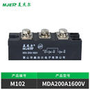 MDA110A160A 桥光K伏防反二极管模块MD110A 电太阳能发设备用整流