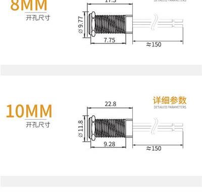 1422mm24v681021619金属指示防水带信线led电源1号1灯10v2020