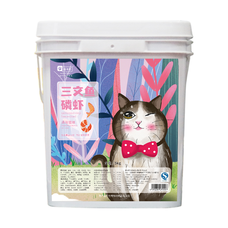 魔卡尼桶装冻干猫粮成猫