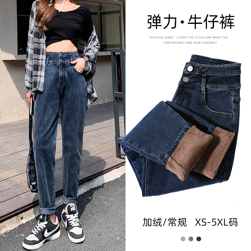萝卜牛仔裤女胖mm显瘦老爹裤子