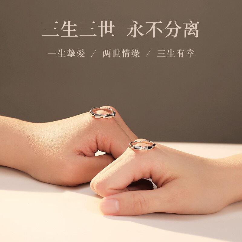 kvl【配证书】黛茗三生情指侣银戒男送女对戒一对生日情人节礼石