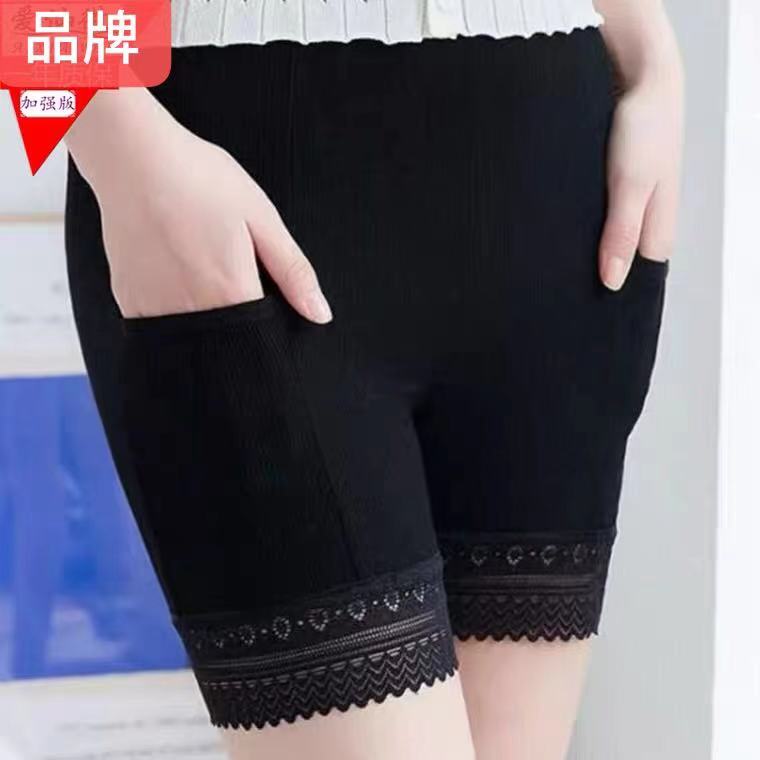 短裤薄莫代尔棉带口袋优惠券