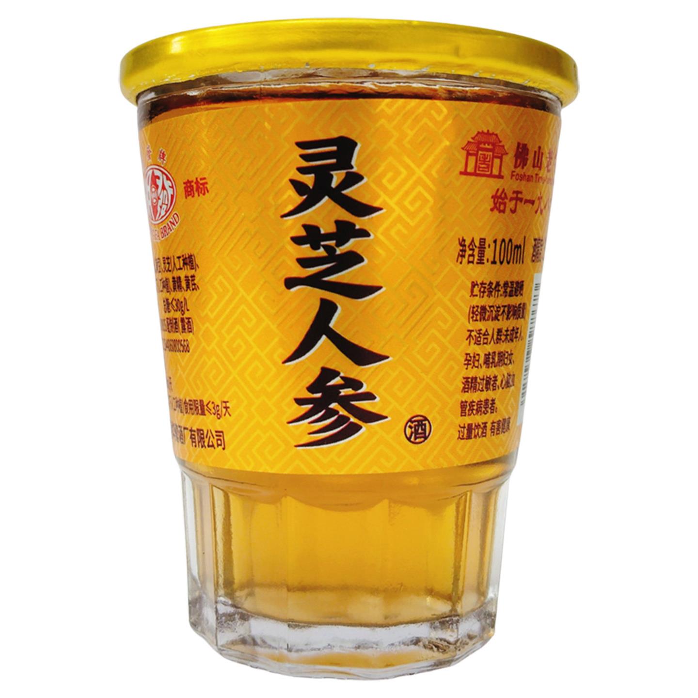 灵芝人参酒100ml/35度浸泡露酒