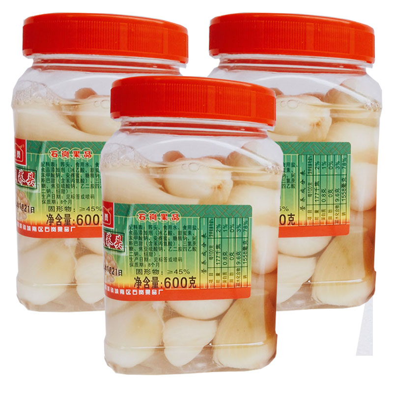 石岗甜酸荞头600g*3瓶新鲜腌制藠头下饭菜腌糖醋荞头水晶乔头叫头