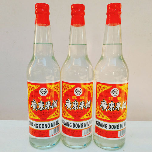 叙梅广东米酒600ml*3瓶醇旧27度调香白酒厨房用酒餐饮做菜调料酒