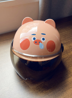 chengye可爱小猪儿童电动车头盔