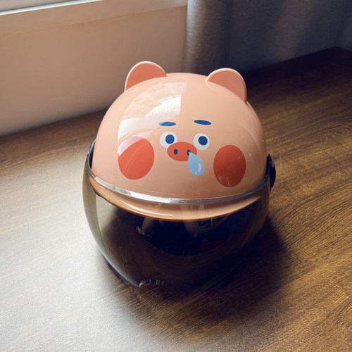 chengye可爱小猪儿童电动车头盔