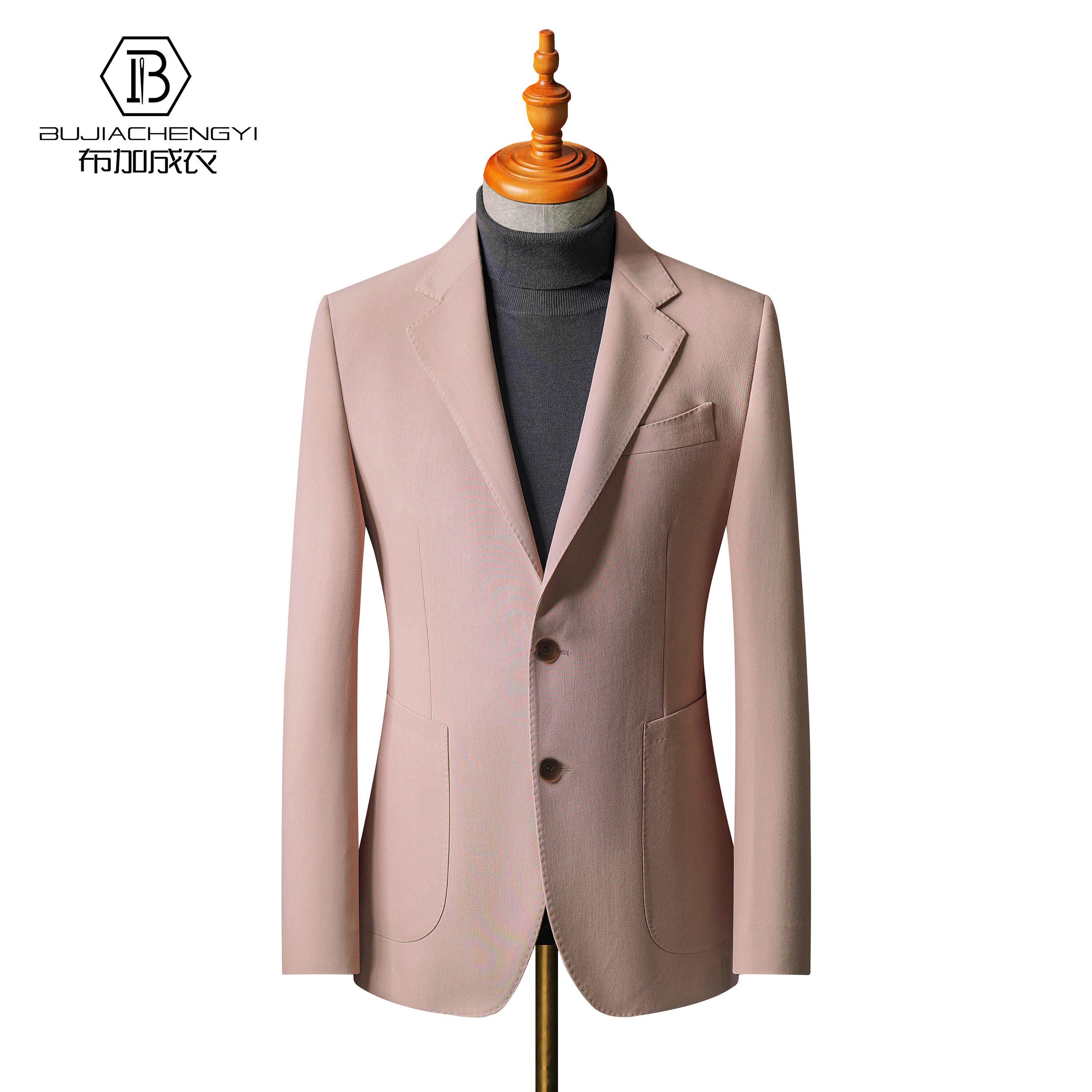 布加成衣高定西装外套男春季韩版修身弹力休闲粉色西服订婚西服男