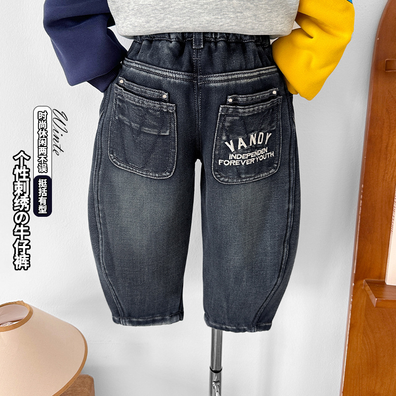 2025冬季新款童裤儿童韩版个性刺绣字母牛仔裤男童加绒长裤