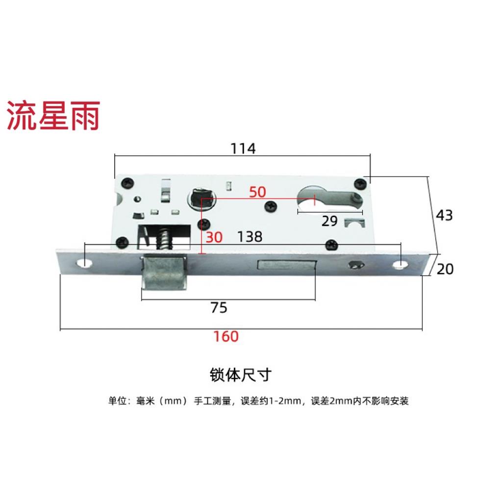 铝合金门锁老式90平开门锁5030铝合金窄锁体压把门锁卫生间门锁