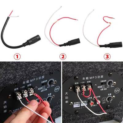 家用电低音炮汽车CD机V转12V直A220改功放源车载转换器电源线10流