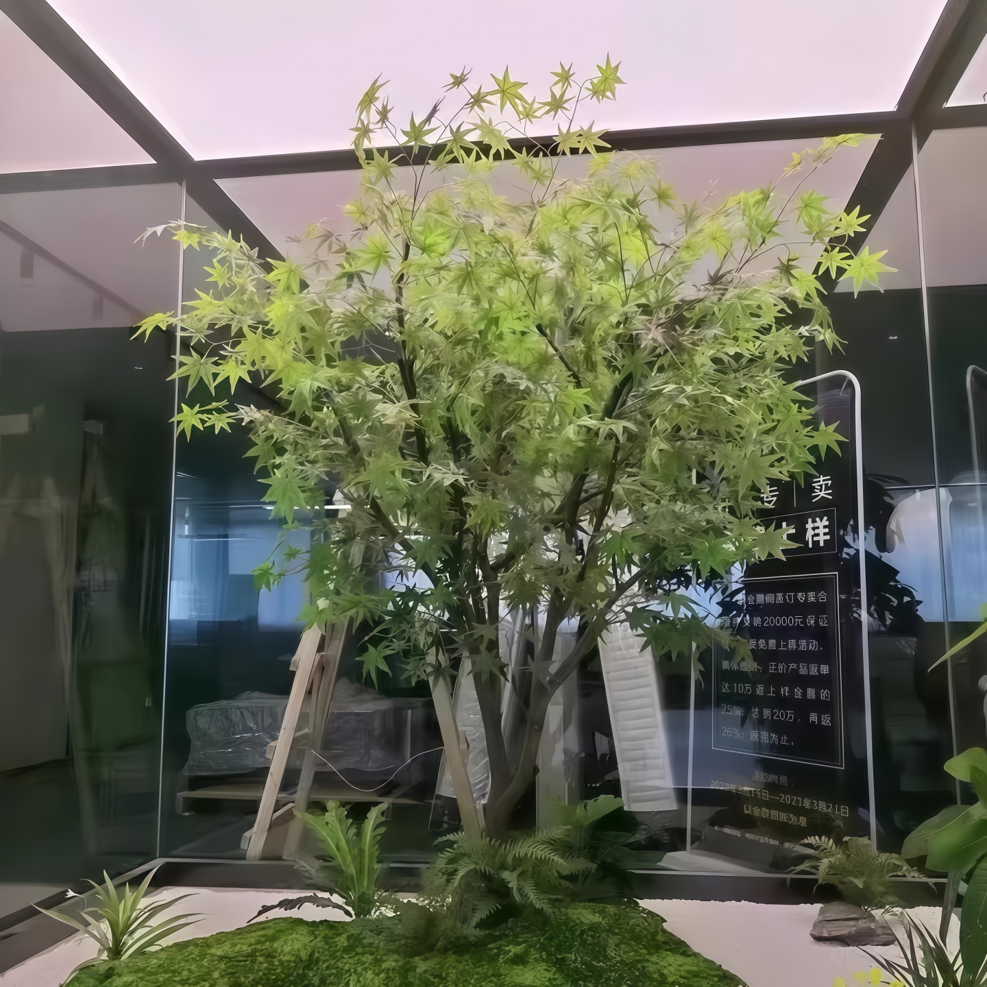 仿真仿真假树枫叶树麦桐