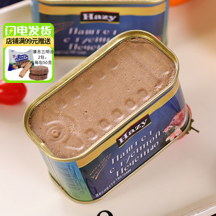 俄罗斯风味鹅肝酱罐头原味法式 儿童肝泥西餐料理配料食品开罐即食