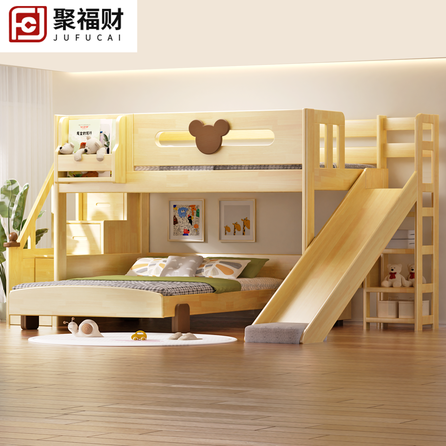 聚福财实木儿童床高架床互不打扰交错式上下床省空间上下层错位床,住宅家具,高架床/高拼床,淘宝优惠券,粉丝福利购,淘宝优惠卷