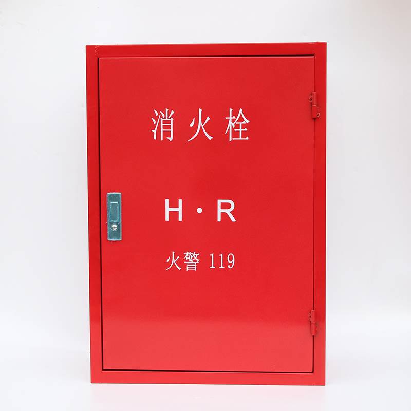 厂家直销全铁红色消火栓箱消防栓箱消防箱水管带卷盘灭火箱消防柜
