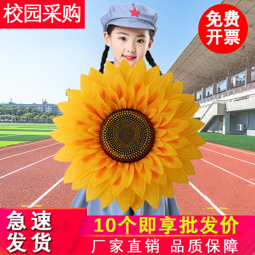 舞蹈道具30送1个10个享批发价