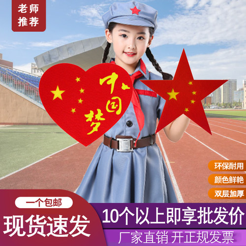 舞蹈道具30个赠1个10个享批发价