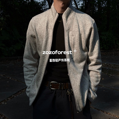 ZOZOFOREST都市蓄热系列